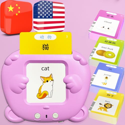 Bilingual Talking Flash Cards for Kids - Mandarin English Flashcards Children Adults, 510 Sight Words, ABC Alphabet, Pocket Speech for Toddlers, Audible Sensory Toys (Chinese, Pink) - color: Mandarin, size: Pink