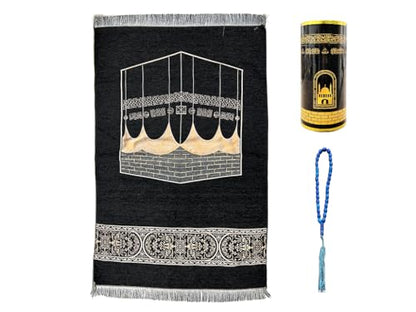 Muslim Prayer Mat, Islamic Prayer Mat, Muslim Prayer Carpet Mat, Prayer Mat with Cylinder Gift Box, Islamic Prayer Mat and Beads, Islamic Gifts Set, for Ramadan Islamic Muslim Prayer