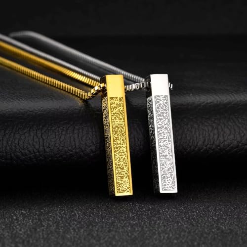 Ayatul Kursi Vertical Pendant Necklace Stainless Steel 3D Bar Allah Necklace for Men Women Islamic Quran Prayer Talisman Islamic Jewelry Islam Eid Ramadan Gift - color: Gold 3D bar necklace