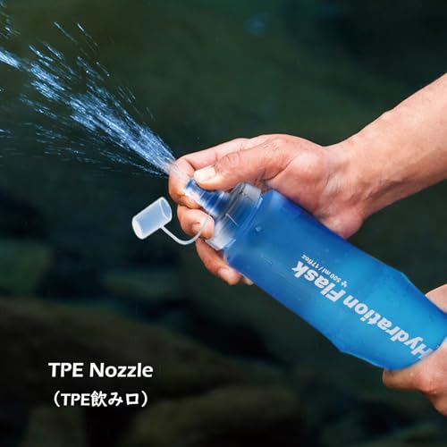 TRIWONDER Running Water Bottle Handheld Plastic Flask Hydration Vest Packs Waist Belt Replacement for Runners Marathon Cycling Hiking - color: 03 Soft Flasks - Blue - 250ml/8.45oz - 2 Packs
