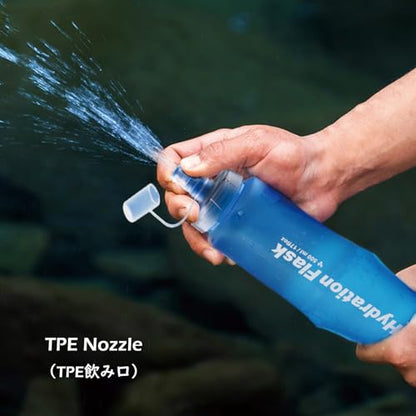 TRIWONDER Running Water Bottle Handheld Plastic Flask Hydration Vest Packs Waist Belt Replacement for Runners Marathon Cycling Hiking - color: 03 Soft Flasks - Blue - 250ml/8.45oz - 2 Packs