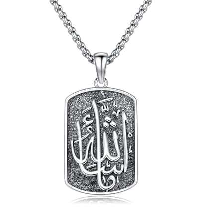 Allah Necklace 925 Sterling Silver Islamic Muslim Necklace Arabic Calligraphy Allah Dog Tag Pendant Islamic Jewelry gifts for Men Women - style: Allah-Mashallah