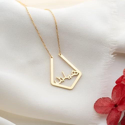 LUSSO Customized 14K Gold Filled Name Plate Necklaces For Women And Men - Customized Necklace Arabic Nameplate Pendant Ethnic, Personalized Name Necklace - color: 4 - Gold Plated Necklace For Women