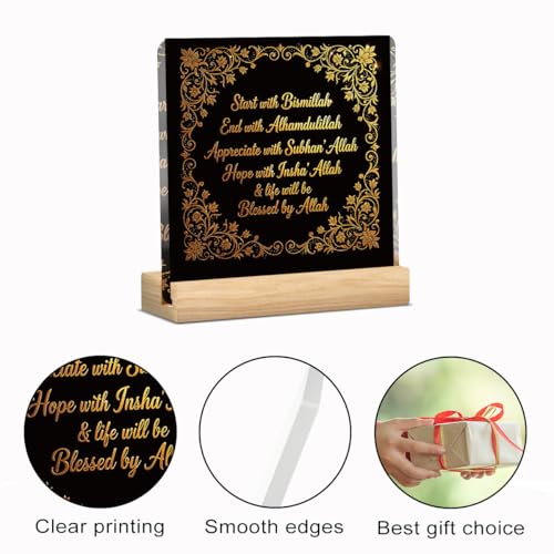 Islamic Acrylic Sign Decor Eid Ramadan Mubarak Table Decor Start and End with Allah Appreciate Hope with Allah Acrylic Plaque Arabic Ramadan Tree Gifts for Men Women with Wood Stand 4 X 4 Inches - style: Eclectic