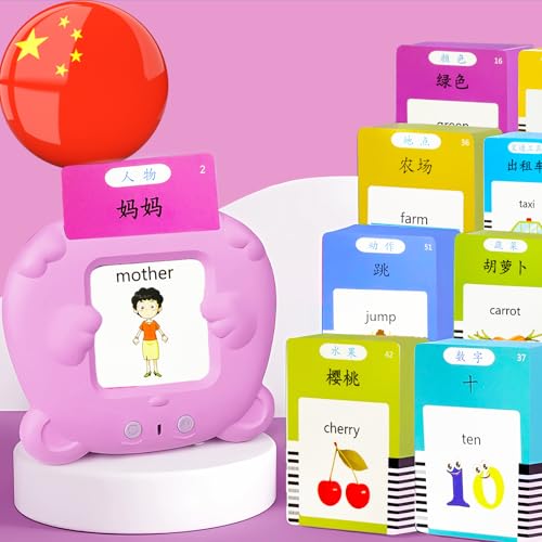 Bilingual English Talking Flash Cards for Kids - Chinese, Pink - color: Chinese, size: Pink