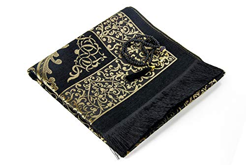 ihvan online Luxury Islamic Prayers Gift Box, Quran & Prayer Beads Tesbih & Muslim Prayer Rug & Miswak Stick & Solid Smell & Kufi Hats & Hacerul Esved, Deluxe 8 Piece Set Ramadan & Eid Gifts - color: Black / Set 4
