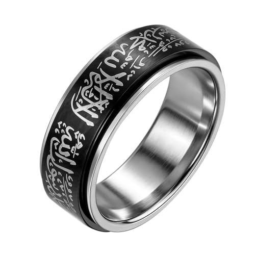 Hipunk Stainless Steel Islamic Muslim Shahada Ring - Mohammad Arabic Letter Rings Band Prayer Religious Calligraphy Ayatul Kursi Allah Rings Eid Ramadan for Men Women Size 9-12 - color: Rotatable-black