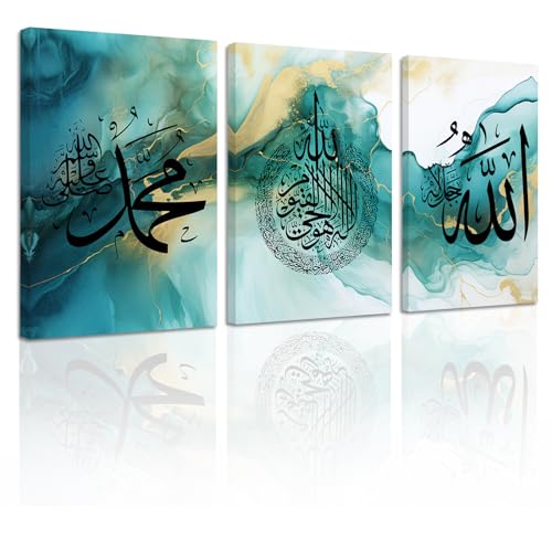 ZXHYWYM Islamic Wall Art 3 Pieces Allah Name Ayatul Kursi Picture Canvas Prints Arabic Calligraphy Quran Paintings Muslim Home Decor Framed(3, (16.00" x 24.00" x 3PCS)) - color: 3, size: 16.00" x 24.00" x 3PCS