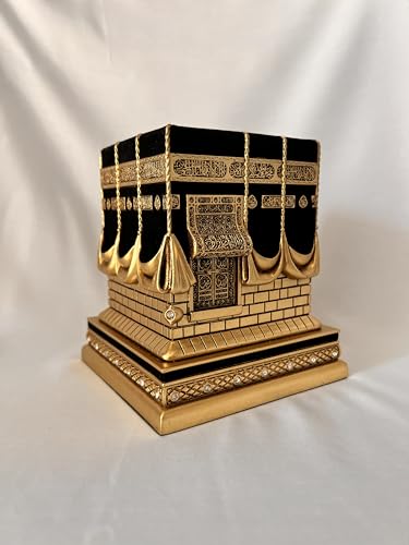 Home Table Decor Kaba Replica Model Showpiece Bookend, Islamic Decorations for Home, Muslim Home & Table Decor, Perfect Islamic Ramadan Eid Gifts (Medium) - size: Medium