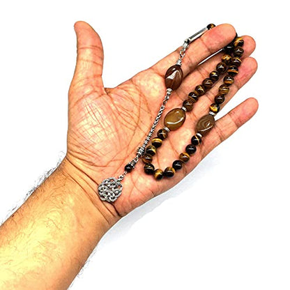 Design -Tiger Eye Stone Series Worry Beads - Prayer Beads Tesbih-Tasbih-Tasbeeh-Misbaha-Masbaha-Subha-Sebha-Sibha-Rosary (Elegance Tiger Eye Stone (8mm -33 Beads)) - color: Elegance Tiger Eye Stone (8mm -33 Beads)