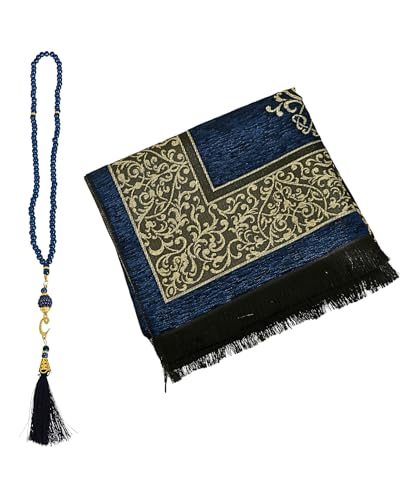 Prien Prayer Rug with Tasbih | Muslim Carpet | Praying Mat with Prayer Beads | Islamic Gifts for Women Men | Islam Portable Pray Set for Travel Kids Ramadan Namaz Hajj Umrah (Navy Blue) - color: Navy Blue