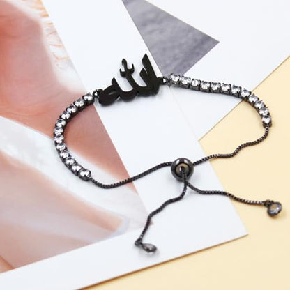 Allah Bracelet for Men and Women, Zircon Tennis Chain Adjustable Low Sensitivity Islamic True God Jewelry for Husband Wife Mom Dad's Religious Belief Gift - color: black