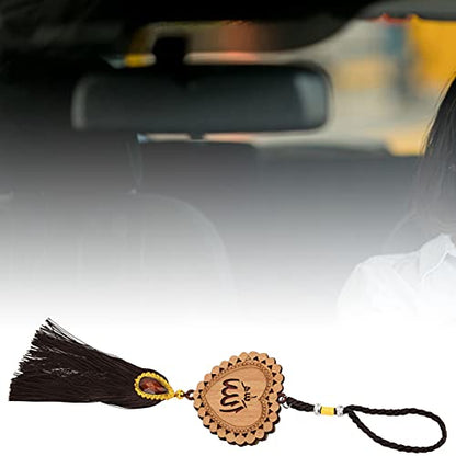 Islamic Car Ornaments, Exquisite Workmanship, Beautiful Decoration, Made of Imitation Wood, Great Muslim Gifts for Ramadan, Eid, Birthday, Hanging Pendants (140244) - size: 140244