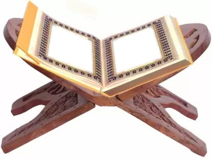 Sheesham Wooden Hand Carved Holy Book Stand for Quran, Bible, Bhagwat, Gita, Ramayana & Guru Granth Sahib for Reading Rehal Stand (RD06, 13 inches)