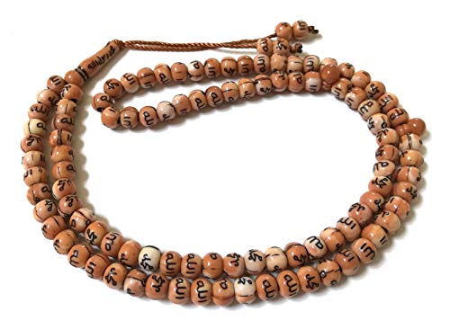 Allah & Muhammad Engraved Islamic Prayer Rosary Beads - color: Pastel Orange