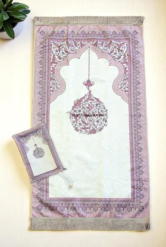 ihvan online Muslim Prayer Rug with Portable Elegant Fabric Bag, Janamaz, Sajadah, Soft Islamic Prayers Rug, Islamic Gifts for Eid Ramadan, Travel Prayer Carpet Mat, Fuchsia - color: Fuchsia