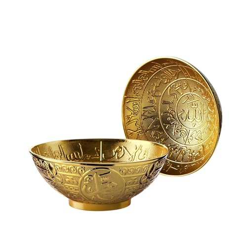 Islamic Decorative Bowl, Home Decor Plaque, Decorative Accessory Engraved with Ayatul Kursi Ornaments for Serving Nuts, Snacks, Candies, Cookies and Fruits - Gold