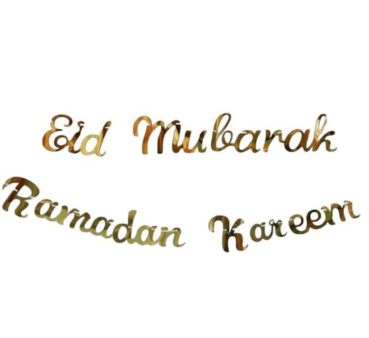 Eid Mubarak or Ramadan Kareem Banner - Gold Mirrored Look Stretchable Ribbon Festive Decorations for Eid Celebrations, Hajj, Islam Festival Decoratives Beautiful Home Ornament Wall Stickers (Both) - color: Both