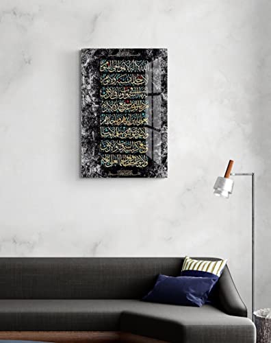 Glass Ayatul Kursi Islamic Wall Art, Tempered Glass Islamic Wall Decor, Quran Art, Islamic Decorations for Home, Muslim Home Decor, Islamic Ramadan Eid Gifts, Arabic Calligraphy Wall Art, Modern Islamic Wall Art (Design4 Black, Text Style, 35.5x23.6 inche