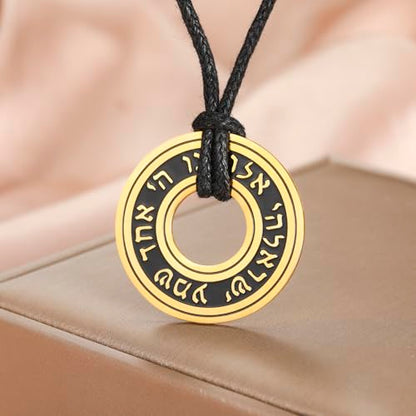 TEAMER Shema Yisrael Necklace Jewish Prayer Hear O Necklace Stainless Steel Hebrew Pendant Religious Vintage Jewelry for Men Women - style: Rope Chain - Gold
