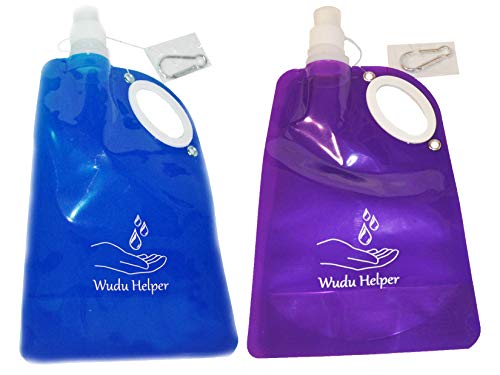 Wudu Helper Ablution Plastic 20 oz. Water Carrier Bottle with Handle (Blue and Purple (2 Bottles)) - color: Blue and Purple (2 pack)