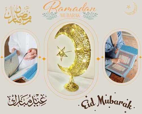 Eid Moon Star Table Lamp & Balloons Set - Metal Glitter-Clad LED Light, Battery-Powered 14" Festive Bedside/Desktop Décor + 12 Eid Mubarak Balloons (Gold Eid Gift) - color: Gold