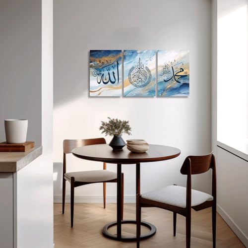 ZQQART Islamic Canvas Wall Art 3 Pieces Ayatul Kursi Allah Name Muhammad Picture Prints Abstract Arabic Calligraphy Muslim Art Poster Eid Gifts (Blue,20.00" x 28.00" x 3Pcs) - color: Blue, size: 20.00" x 28.00" x 3Pcs