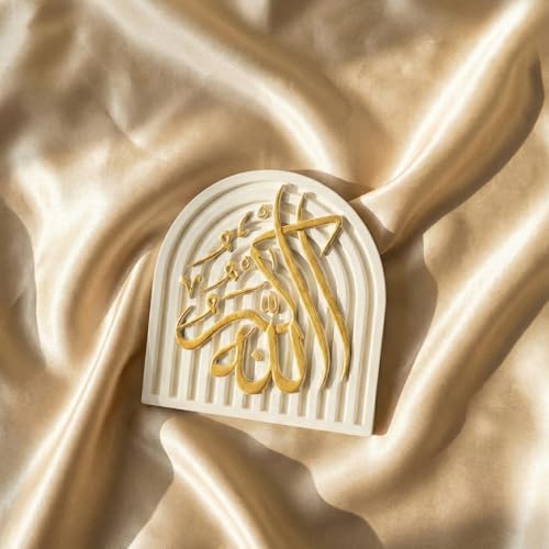 AllahuAkbar Islamic Table Decor – Gold Edition Arabic Calligraphy for Home or Office – Unique Islamic Art Piece, Perfect for Eid, Ramadan, or Daily Inspiration – White Stone Powder Statue - style: Gold AllahuAkbar