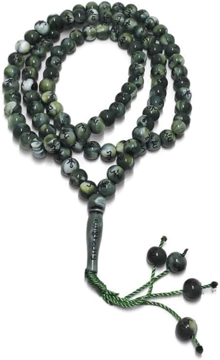 Treasure.of.Egypt Lot 10 Big Tasbih Prayer 99 Worry Beads Misbaha Islamic Allah & Mohammed Rosary