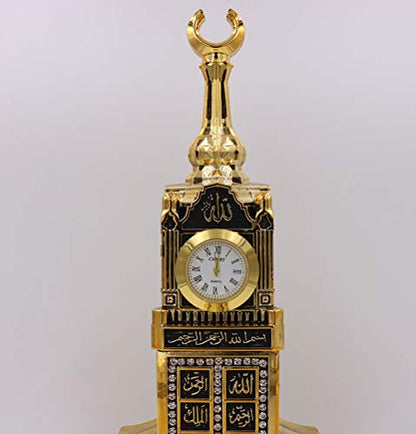 Modefa Islamic Turkish Table Decor Showpiece Gift Sculpture Figure Arabic 99 Names of Allah Kaba Clock Tower Replica Gold - size: Small - 6.7in x 6.7in wide, 10in tall