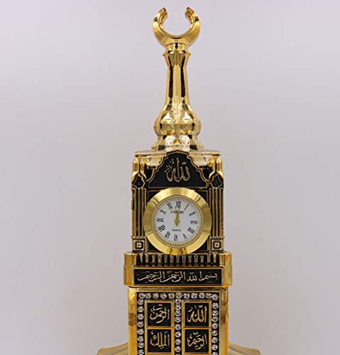 Modefa Islamic Turkish Table Decor Showpiece Gift Sculpture Figure Arabic 99 Names of Allah Kaba Clock Tower Replica Gold - size: Small - 6.7in x 6.7in wide, 10in tall