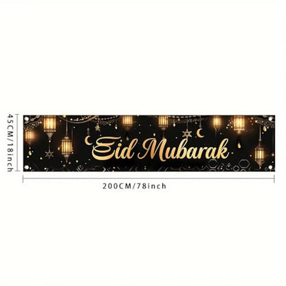 Eid Mubarak Outdoor Yard Banner 79x18 Inch Black Gold Islamic Lantern Crescent Moon Hanging Lights Backdrop for Muslim Ramadan Eid al-Fitr Lawn Fence Party Decorations