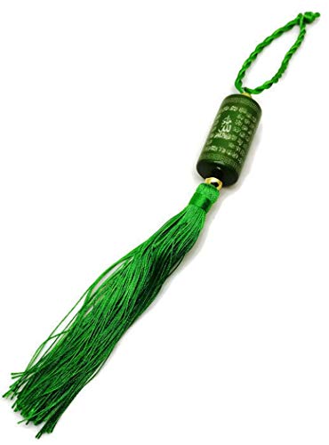 Car Rear Mirror Hanging Ornament Islamic Pendant AMN140 Allah Arabic Name Calligraphy w/Decorative Tassel Muslim Gift (Green) - color: Green