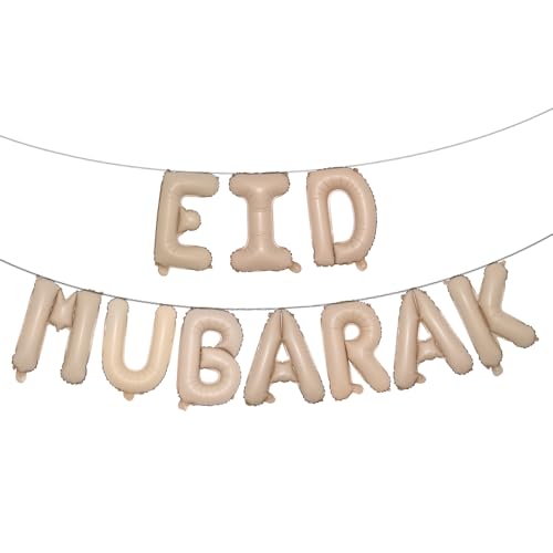 16 inch Multicolor Eid MUBARAK Foil Balloons Party Decoration Supplies RAMADAN MUBARAK Decoration Happy EID Balloons For Muslim EID Ballon (EID MUBARAK Caramel) - color: Eid Mubarak Caramel