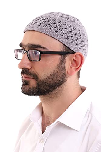 ihvan online Turkish Muslim Winter Velvet Kufi Hats for Men, Taqiya, Takke, Peci, Islamic Caps, Islamic Gifts, Standart Size - color: Grey