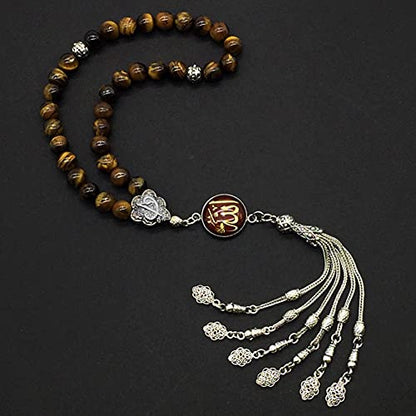 Design -Regal Collection Worry Beads - Prayer Beads Tesbih-Tasbih-Tasbeeh-Misbaha-Masbaha-Subha-Sebha-Sibha-Rosary (Regal 8mm- 33 Tiger Eye Stone Beads) - color: Regal 8mm- 33 Tiger Eye Stone Beads