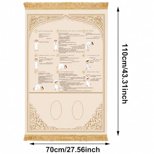 Prayer Mat with Instructions, Muslim Prayer Rug for Beginners | Soft foldable prayer mat for kids, reverts, and beginners; clear Arabic, English, and transliteration guidance. - color: Beige