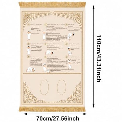 Prayer Mat with Instructions, Muslim Prayer Rug for Beginners | Soft foldable prayer mat for kids, reverts, and beginners; clear Arabic, English, and transliteration guidance. - color: Beige