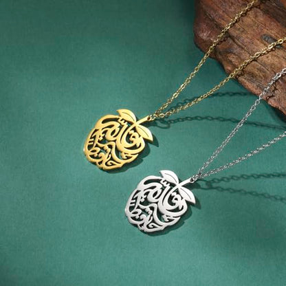 Pomegranate Arabic Calligraphy Necklace Islamic Blessing Love Hope Pendant Persian Muslim Amulet Religious Jewelry Gift for Women - color: gold