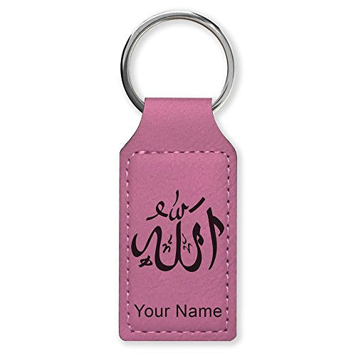 LaserGram Rectangle Keychain, Allah 1, Personalized Engraving Included (Pink) - color: Pink