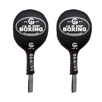 Boxing Paddles, Boxing Pads, Two-Panel Target, Louder Impact Sound | Strike Pads Punching Paddles for MMA Martial Arts,2 Pack - color: Black