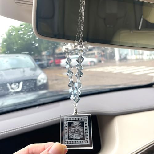 Islam White Crystal Beads Allah Quran AYATUL KURSI car Hanging car Pendant