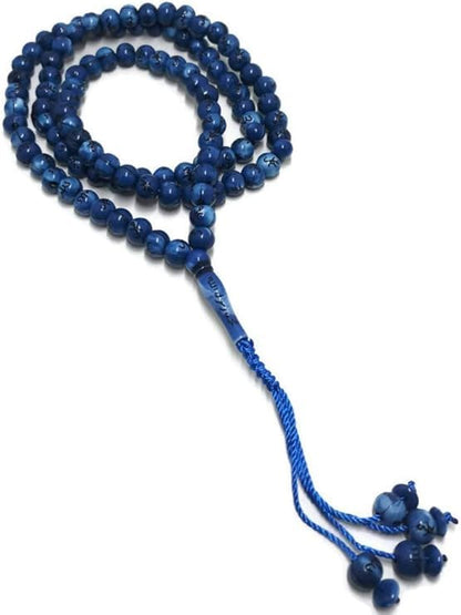 Treasure.of.Egypt Lot 10 Big Tasbih Prayer 99 Worry Beads Misbaha Islamic Allah & Mohammed Rosary