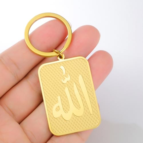 Islamic Ayatul Kursi Keychain Muslim Allah Pendant Arabic Calligraphy Allah Amulet Religious Jewelry Eid Ramadan Gift - color: Allah Keychain Gold