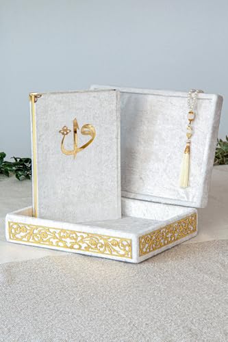 Special Elegant Velvet Covered Decorative Box, Velvet Covered Quran Book in Arabic and Prayer Beads, Islamic Decorations for Home, Muslim Home & Table Decor, Perfect Islamic Ramadan Eid Gifts, White - color: White