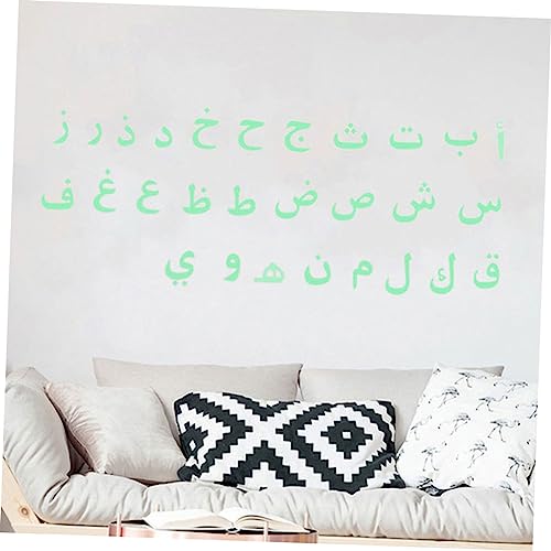 Toddmomy Arabic Alphabet Glow Dark Wall Sticker Educational Decals for Boy Girl Room Nursery Decorative Arabic Letters Wall Art