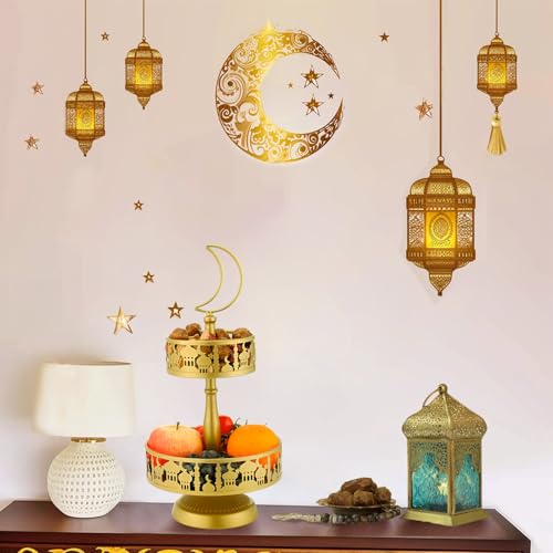 Ramadan Serving Trays - 2 Tiered Metal Platters Eid Mubarak Islam Muslim Al-Fitr Iftar Party Food Serving Tray Ramadan Decoration for Home Breakfast Dinner Table Decor (Gold Castle)