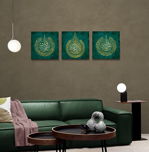 YOBESHO Large Islamic Wall Art - Ayatul Kursi, Al Falaq and Al Nas, Unique Design Canvas Print, Muslim Gifts, Housewarming Gift (Green) - color: Green