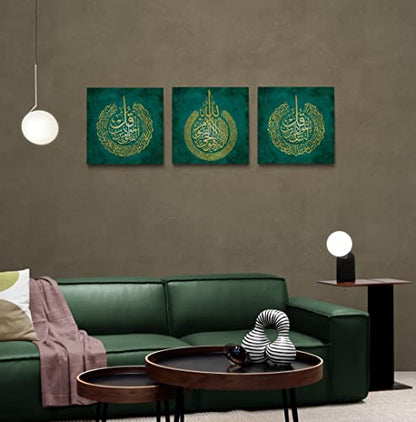 YOBESHO Large Islamic Wall Art - Ayatul Kursi, Al Falaq and Al Nas, Unique Design Canvas Print, Muslim Gifts, Housewarming Gift (Green) - color: Green