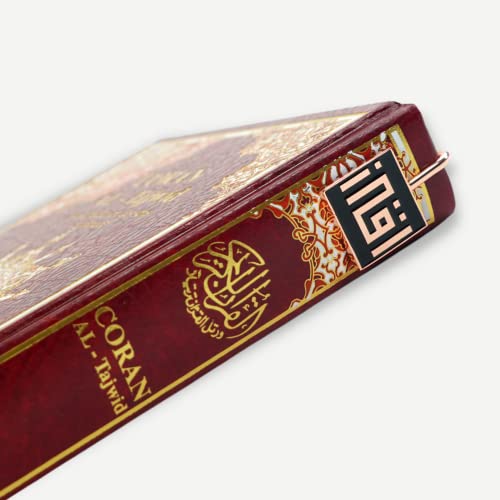 Arabic Calligraphy Islamic Holy Quran IQRA Kufic Bookmark | Ramadan/Eid/Nikkah Gifts - 2 Pack (Black) - color: Black